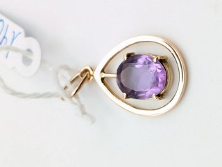 Colgante Oro 18k Amatista
