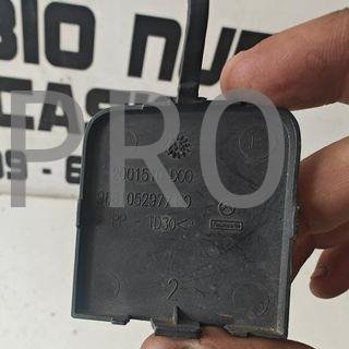 TAPA GANCHO REMOLQUE DELANTERO CITROEN C5 USADO