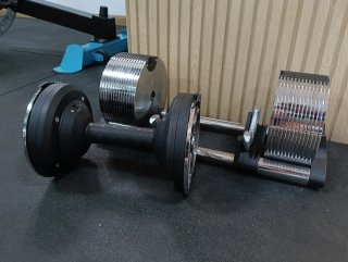 Mancuerna Ajustable 3-32Kg
