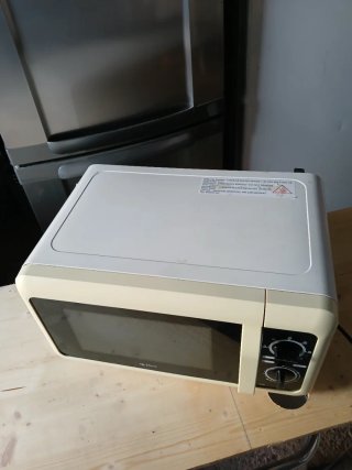 Microondas Grill Carrefour Home funciona porfecto