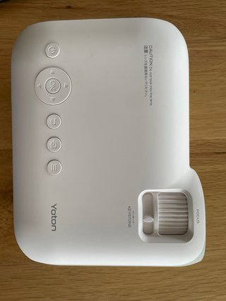 Proyector Yoton Y7