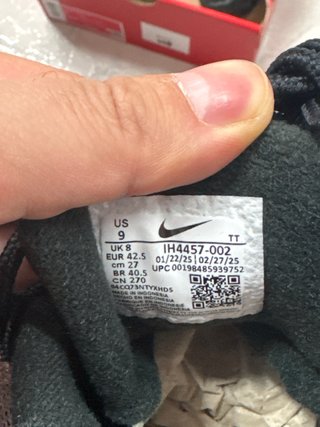 Nike Air Max 95 OG Talla 42.5 Nuevas