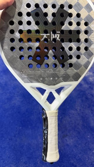 Pala Osaka Pro Tour LTD Control Dark