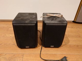 Altavoces Activos Trevi AV 450 Negro