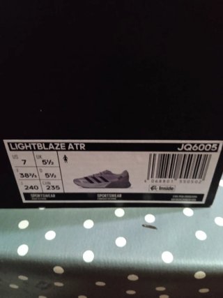 Adidas Lightblaze ATR JQ6005 negociable