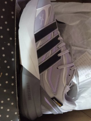 Adidas Lightblaze ATR JQ6005 negociable
