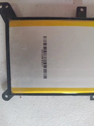 Batería portátil ASUS Li-Polymer 37Wh