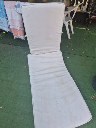 Colchoneta hamaca beige 195x50 funda lavable