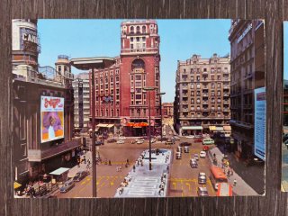 Lote de 5 postales Madrid antiguo y dedo de Dios