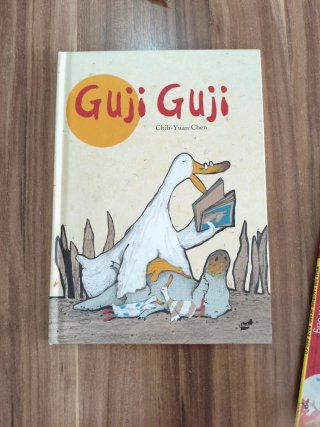 Guji Guji