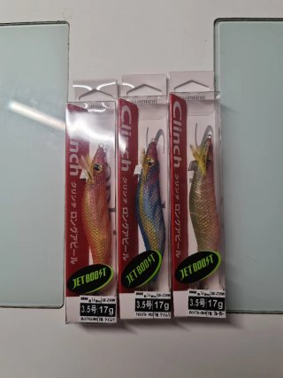 Shimano Sephia Clinch Jetboost 3.5 (3 uds)