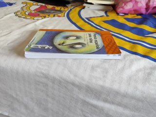 Poesía Española para Niños