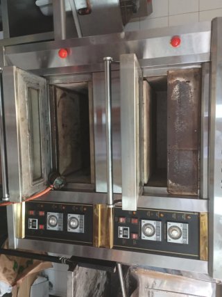 Horno a gas industrial