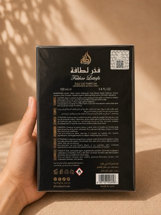Fakhar Black Lattafa Perfume