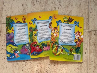 Lote de3libros infantiles en ruso–Kornei Chukovski