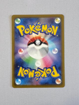 Pokemon Card Keldeo Ar S12a 179 Jap Near Mint