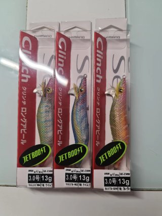 Shimano Sephia Clinch Jetboost 3.0 13g
