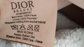 Lote 2 neceseres playa Dior beauty rafia beige
