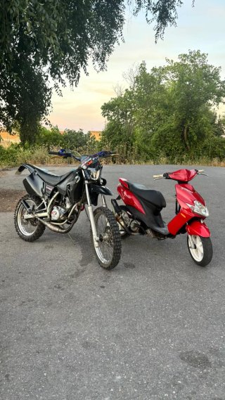 Jog RR