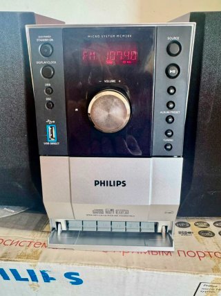 Philips amplificatore e diffusori acustici