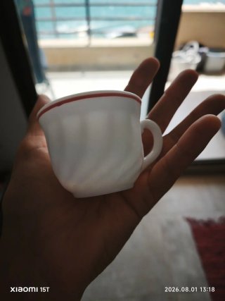 Juego Tazas Café Arcopal Vintage Línea Roja