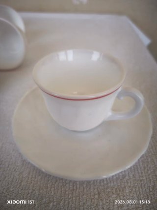 Juego Tazas Café Arcopal Vintage Línea Roja