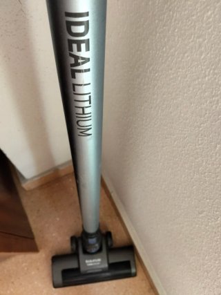 Aspirador Escoba Taurus Ideal Lithium Sin batería