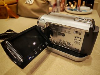 Videocámara JVC Everio 60GB HD Hybrid