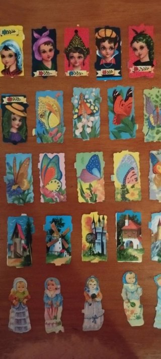 63 Cromos Antiguos Infantiles