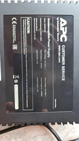 SAI APC Schneider Electric