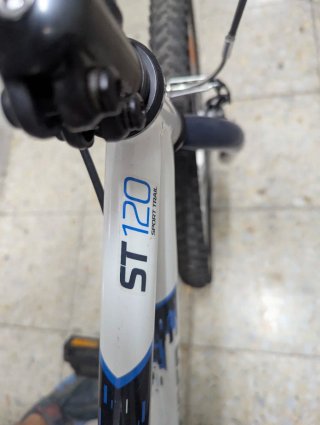 Bicicleta Rockrider ST 120 Decathlon