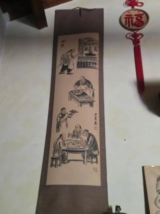 Pergamino japonés antiguo