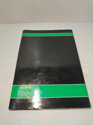 Libro su George Michael Forte Editore Anni 80