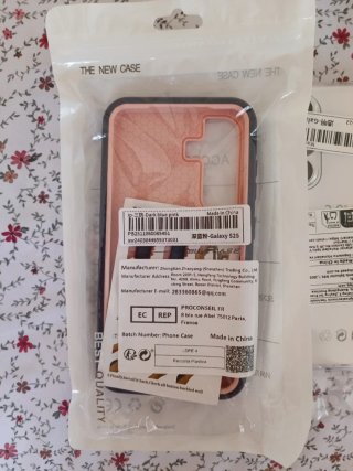Fundas Samsung Galaxy S25