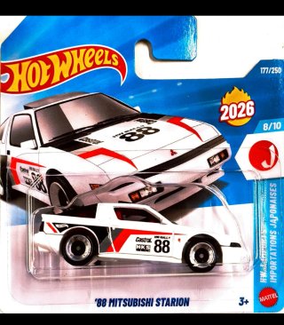 Hot Wheels '88 Mitsubishi Starion
