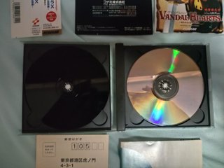 Castlevania Symphony of the Night PS1 Japonés