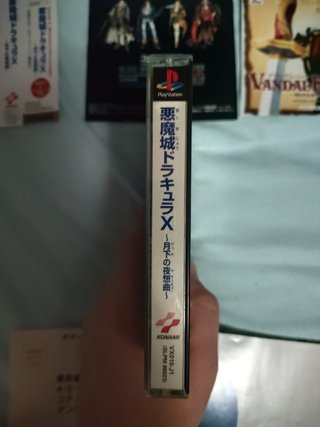 Castlevania Symphony of the Night PS1 Japonés