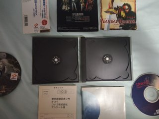 Castlevania Symphony of the Night PS1 Japonés