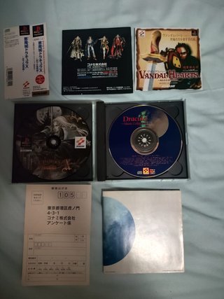 Castlevania Symphony of the Night PS1 Japonés