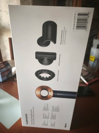 Asciugatrice Dyson Supersonic in scatola