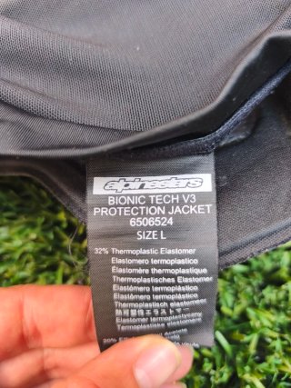 Protector Alpinestars V2 Enduro
