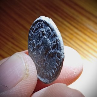 Moneda romana – Graciano - REPARATIO REIPVB