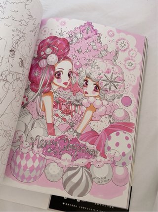 Moyoco Anno STRIP! artbook