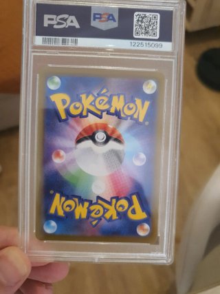 Gengar Dark Phantasma 074/071 PSA 10
