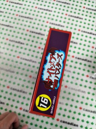 Nightmare Busters Super Famicom (SNES)