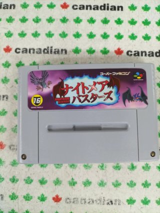 Nightmare Busters Super Famicom (SNES)