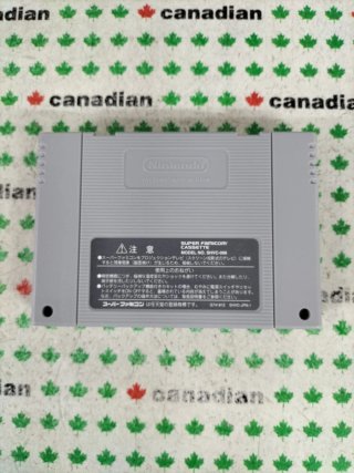 Nightmare Busters Super Famicom (SNES)