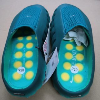 Zapatillas Nike Mind Verde y Amarillo