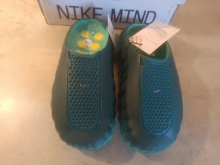 Zapatillas Nike Mind Verde y Amarillo