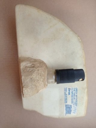 Difusor Zeus 1994